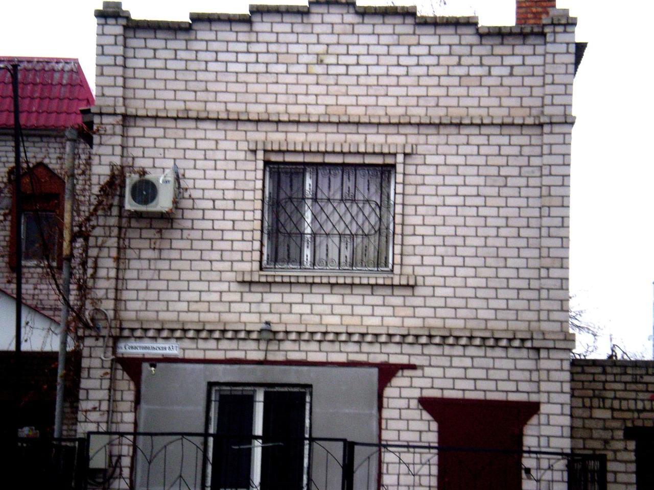 "City Center Chkalov-Sadovaya: Two-Story Wi-Fi House" Mykolaiv Exterior photo
